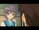 SOS団変奏曲