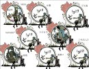 【合唱シリーズ】１９２５【とあるサークルの方々で】