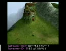【モロリ】３４時間生放送アーカイブ FF9編part5