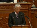 2009年11月17日　衆議院　本会議　竹本直一議員(自由民主党・改革クラブ)