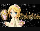 【歌ってみたーよ！】ほしのレクイエム【あんべ】