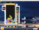 テトリスオンライン　チャレンジ　5103706点