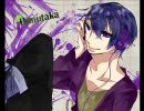 《Himutaka》セピア【歌ってみた】