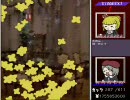 うみねこSTG カノン先生トばしすぎ! EP4.5 EX1ボス ベアトリーチェ