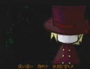 魔女っ子募集【trick and treat】レンパートだけ歌ってみた【林檎】