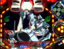 【パチンコ】CRF超時空要塞マクロス スカる・・・だいたい! 18番機