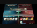 LoV2 全国ランカー決戦 ランカ・リー vs SHANt