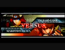 【ブレイブルーCS】ツバキの十六夜対戦記　8部【箱◯】