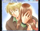 フリーゲーム【あなたの隣で揺れる時間】を実況してみたPart8（雅人編）