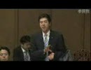 2009年11月19日　参議院　財政金融委員会　愛知治郎議員の質疑