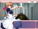 GALZOOアイランド 普通モードをのんびりプレイ -Part15-
