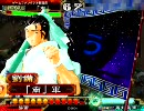 三国志大戦３ とりあえず大徳 その３８