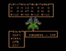 DQ3でハーレムプレイ Part17