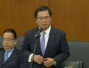 2009年11月17日 衆議院　財務金融委員会　竹本直一議員の質疑　