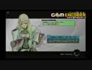 わふーが戦力の決定的差であることを(ry