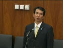 平成22年10月26日衆院農水委・江藤拓（自民）