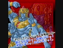 【歌ってみた】アシュラマン GO FIGHT！【ふざけました】
