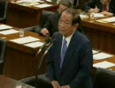 2010年10月26日　衆議院　総務委員会　大野功統議員の質疑