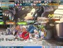 【ラテール】サブ4人で上竹てすと【サブクラス】