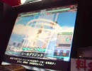 【lov2】天地から追放された天地使い 1【ロードオブヴァーミリオン】