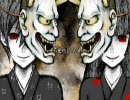 【般若の面-Mask of hannya-】歌ってみた【らるは　りあくと】