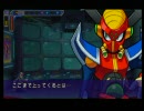 【イレギュラーハンターＸ】ＸでＨＡＲＤモードプレイpart5【実況】