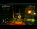 声しか褒められたことのない私がデモンズソウルを実況してみた。 vol47