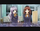 【TRUMPLE-失われた未来を求めて】体験版part03