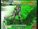 【ボーダーブレイク】ただの戦闘厨による、ただの戦闘動画【テスト】