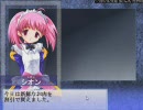 【大番長】エロゲーを紳士的に縛り実況プレイ　全国編８【ＢＢＡ】