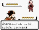 ポケモン銀を熱く実況プレイ　最終回