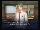 テニプリファンじゃないけど学プリをとりあえず喋りながらプレイその3