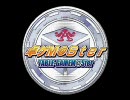 アイドル達が地獄へ付き合って欲しいようです【3rd season】　③