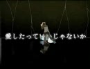 モザイクロール　歌ってみた　verハロル