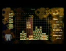 PSPルミネス～Lv100到達まで～part-07
