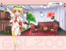 【エロゲ実況】GALZOOアイランドを初プレイしてみる。Part30