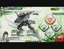 【B3】ボーダーブレイク戦記 その52 2010年10月24日