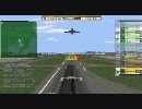ぼくは航空管制官3　東京DreamGateWay StageAL3③