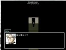 【青鬼5.2】かわいい犬の飼い主とやってみた　第五鬼
