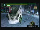 【MHP3rd体験版実況】モンハン屋 ４品目