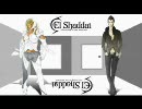 ワールズエンド・エルシャダイを歌ってみた。