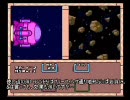 アースライト2周目を撃墜されずにプレイ26面1/2