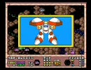 アースライト2周目を撃墜されずにプレイ26面2/2