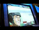 ラリーのカードビルダー　88