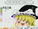 【MUGEN】東方狂キャラ タッグ大会 その３
