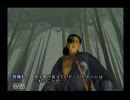 どろろ実況　やってやんよ！　その４