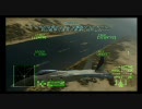 AceCombat ZERO Mission04C -JUGGERNAUT- OP.Costner