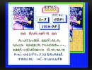 スイカ割りの要領で星のカービィ実況！　part１５