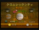 008_ブラストドーザー　クロムレックシティ　プラチナメダル