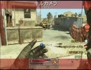 【MW2 xbox360】 『　Ｈ7的　Nico動祭3　』 第七戦目（最終）